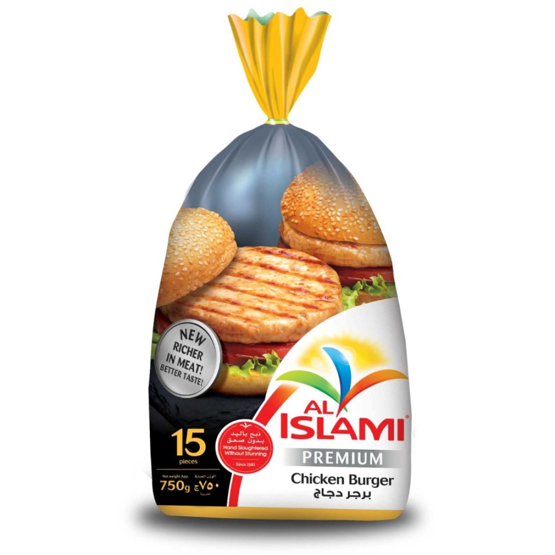 Al Islami Chicken Burger 750g