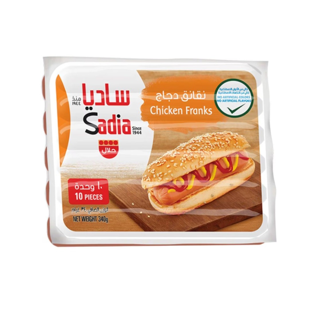 Sadia Chicken Franks 340g