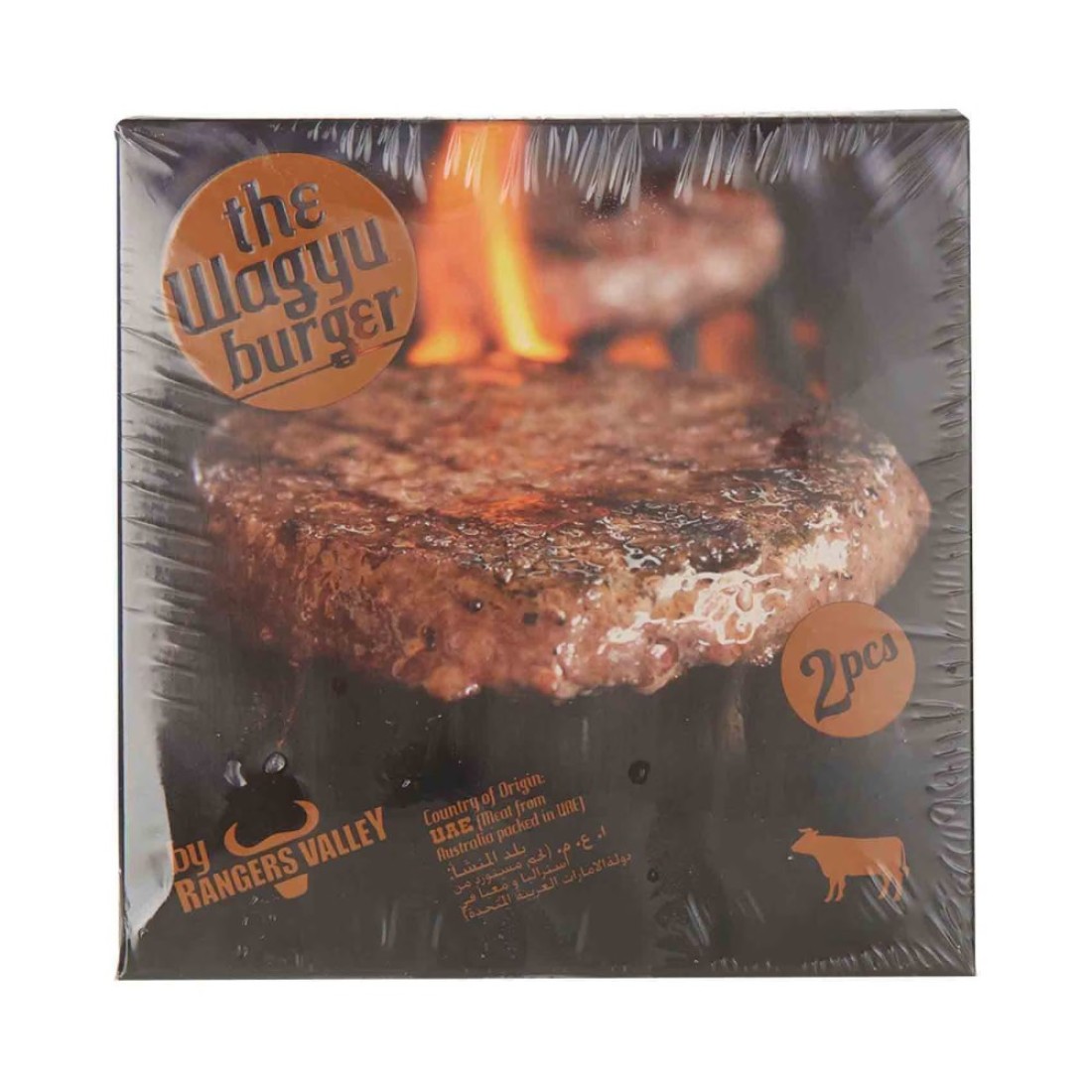 Rangers Valley Beef Wagyu Burger 300g