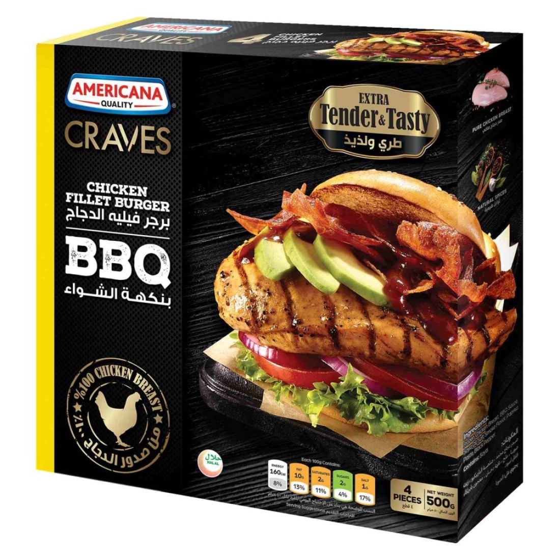 Americana Craves BBQ Chicken Fillet Burger 500g