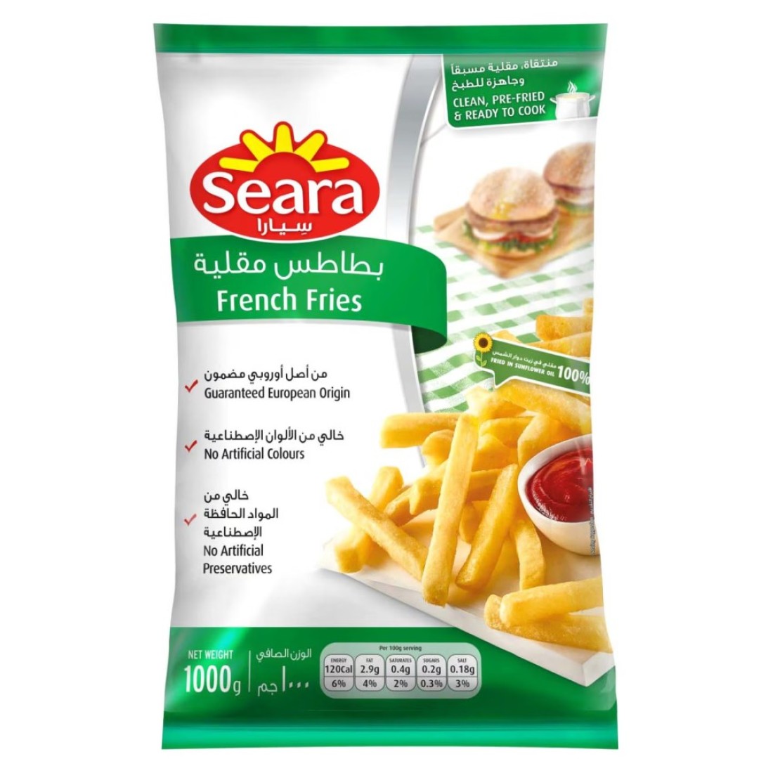 Seara French Fries 9mm 1000g