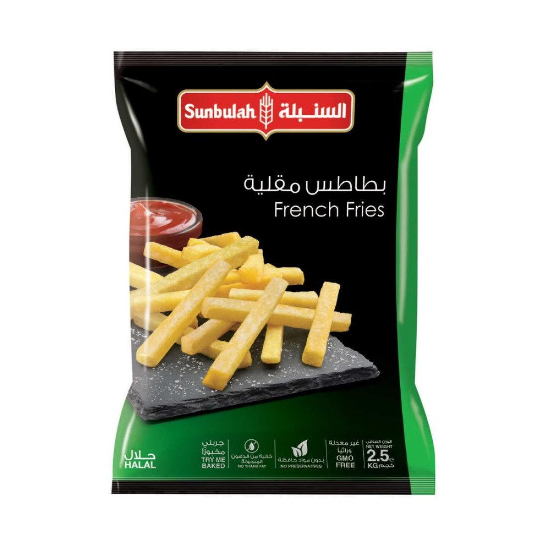 السنبلة بطاطس مقلية 2.5 كغ