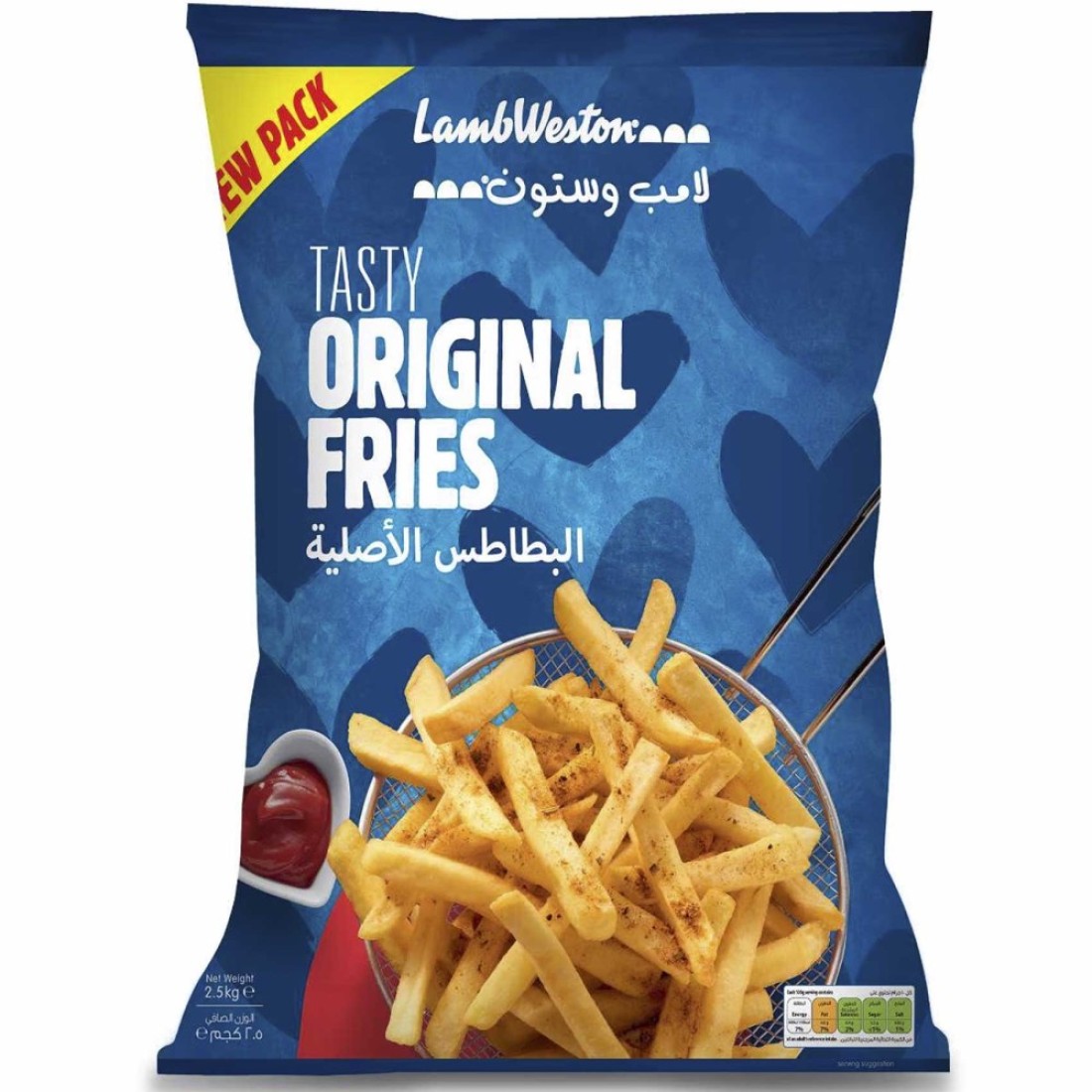لامب ويستون بطاطس أصلية 2.5 كغ