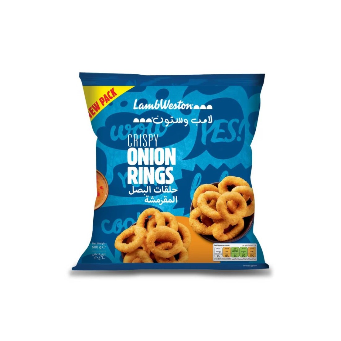 Lamb Weston Crispy Onion Rings 600g