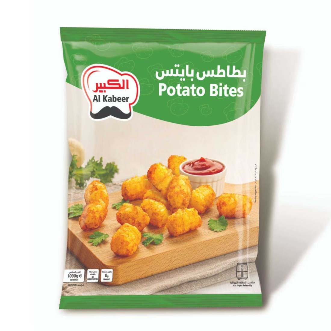 الكبير قطع بطاطس صغيرة 1 كغ