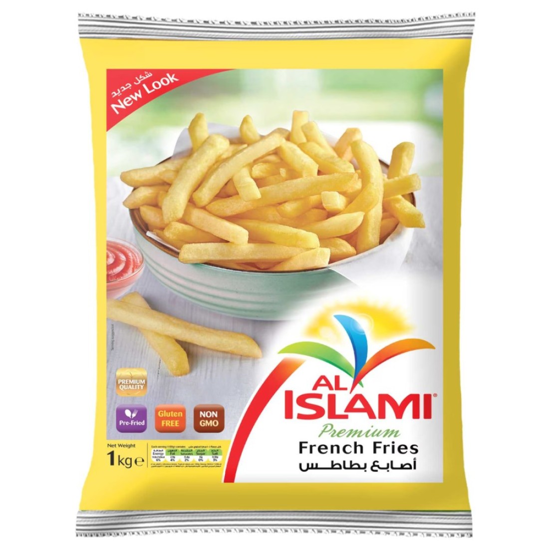 Al Islami Frozen French Fries 1kg