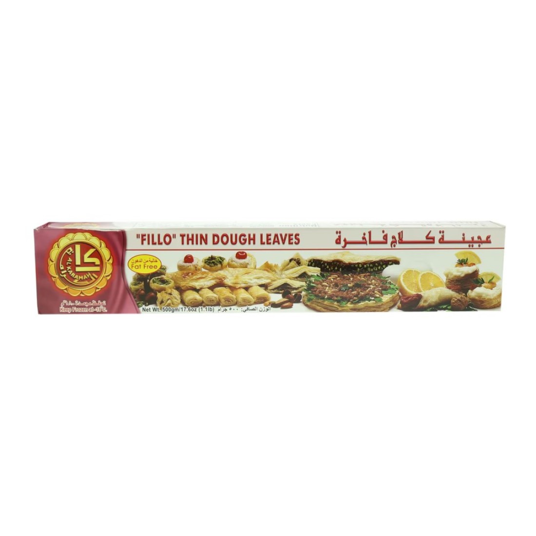 عجينة فيلو رقيقة من الكرامة 500 جم