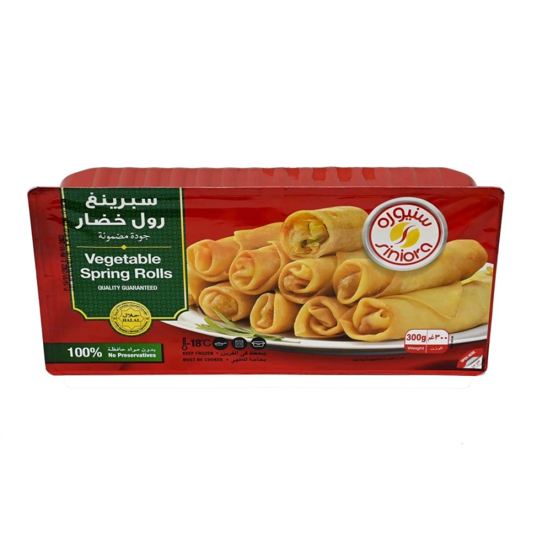 سنيوره سبرينغ رول بالخضار 300 غرام