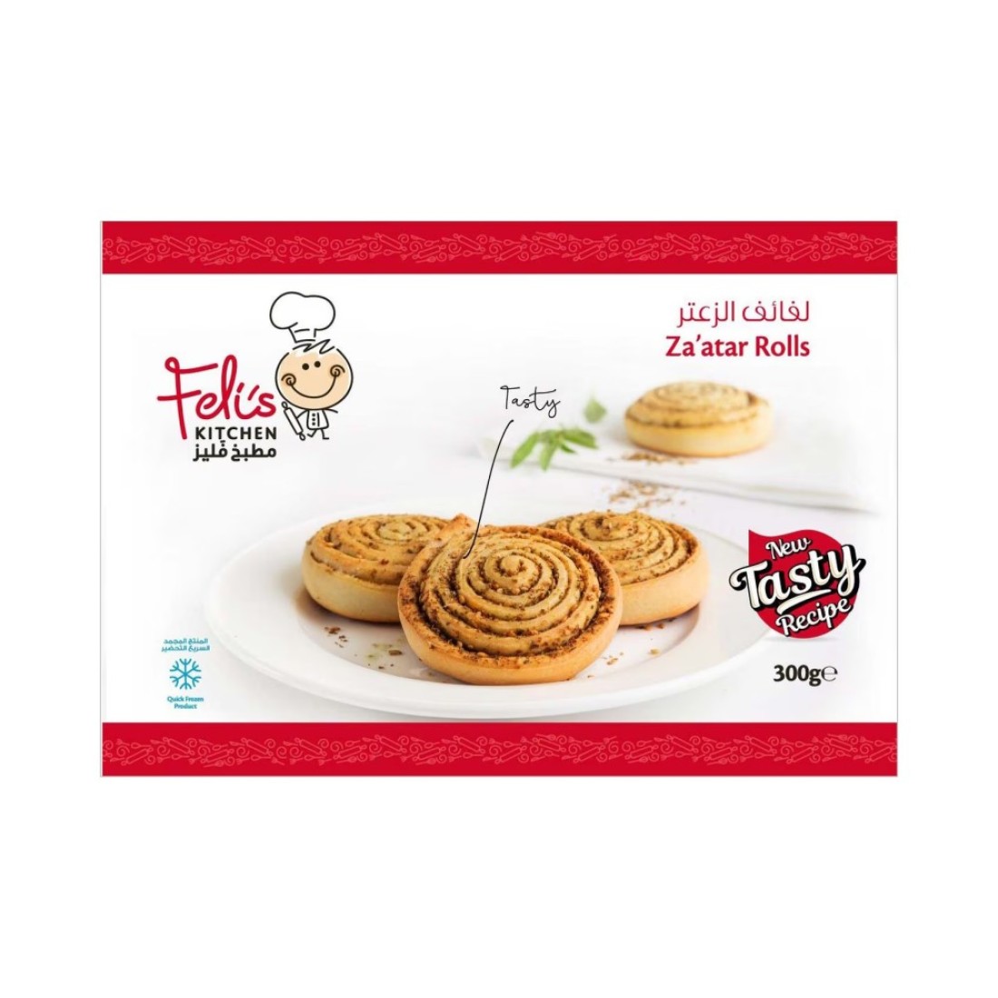 Feli&#39;s Kitchen Zaatar Rolls 300g