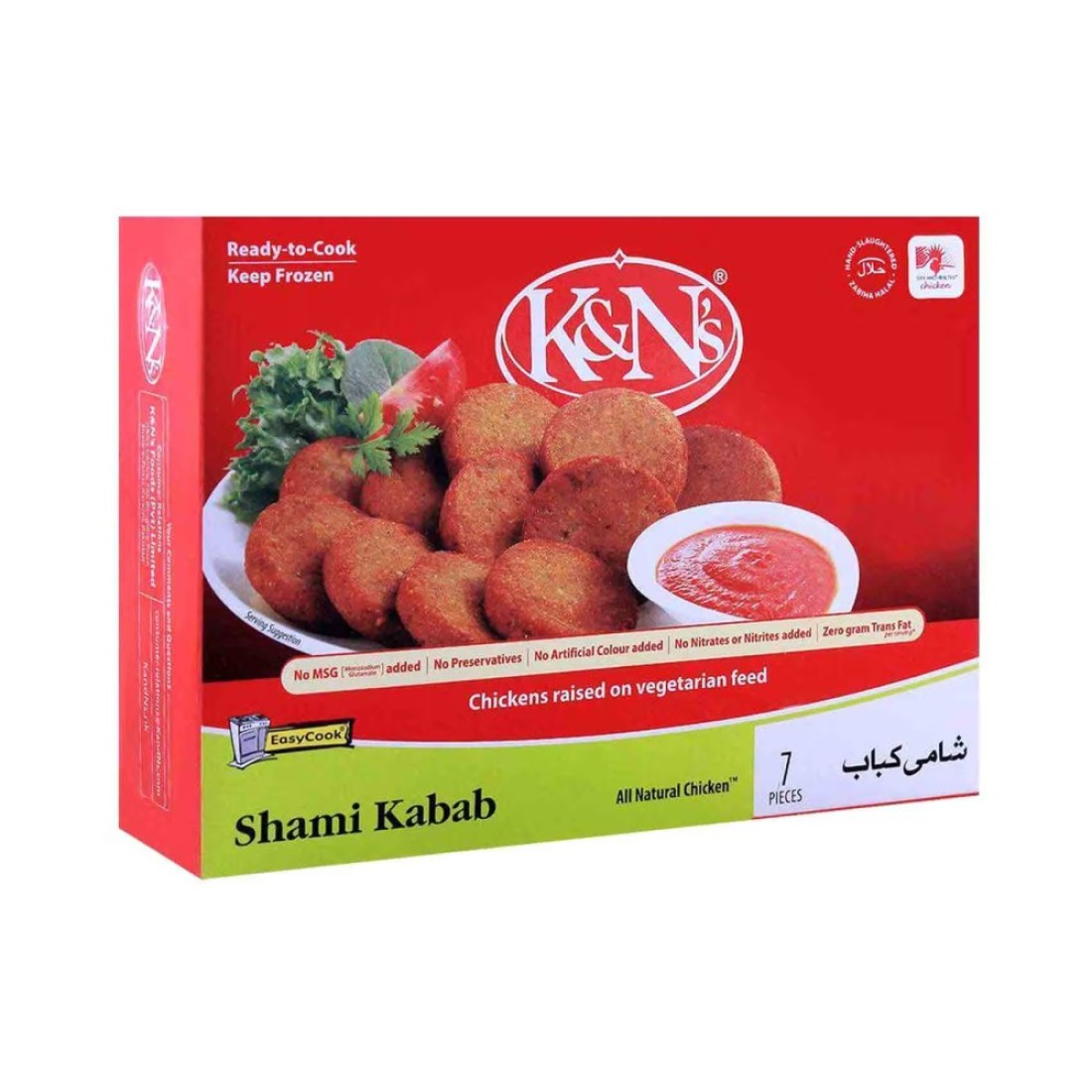 K&amp;N&#39;s Shami Kabab 252g