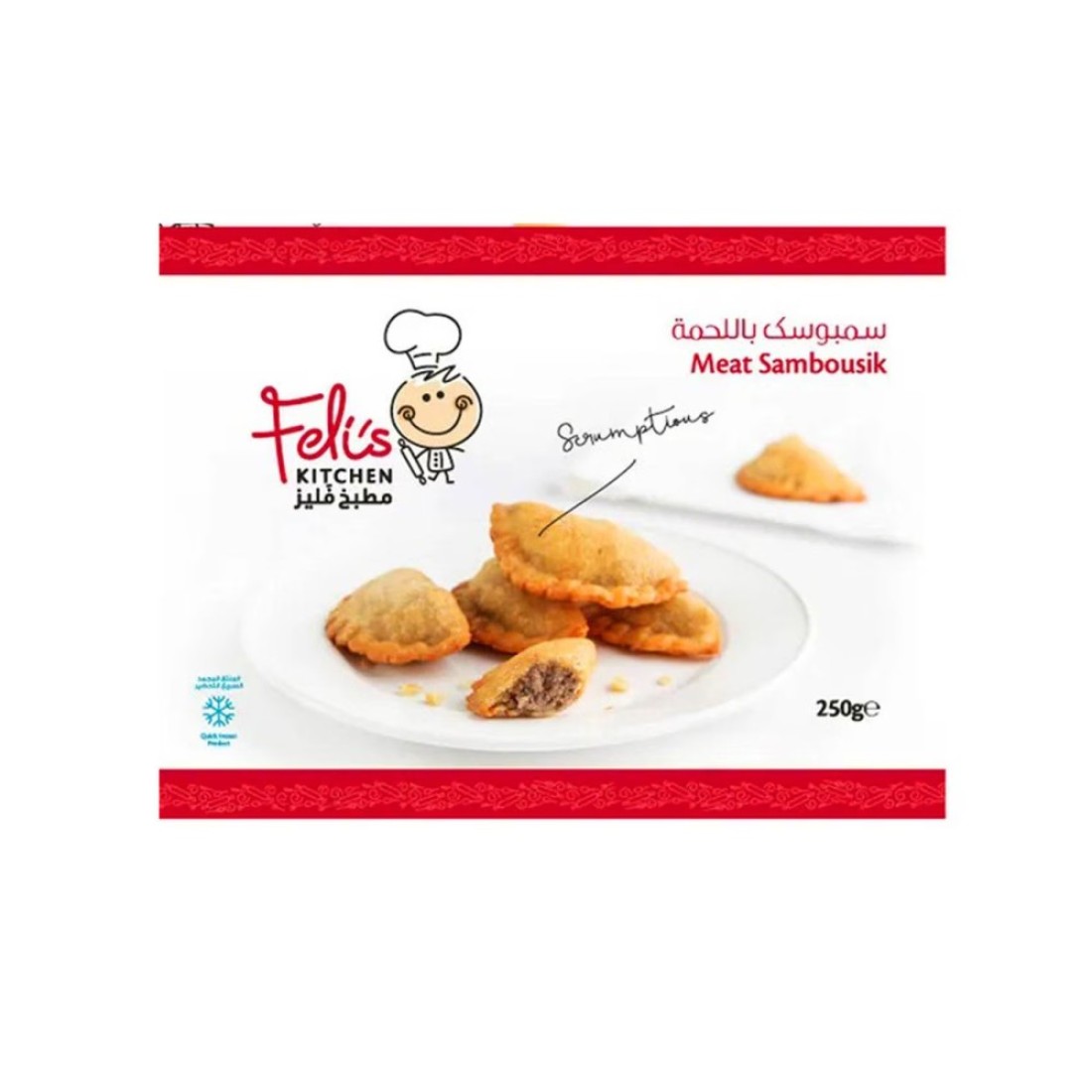 Feli&#39;s Kitchen Meat Sambousik 250g