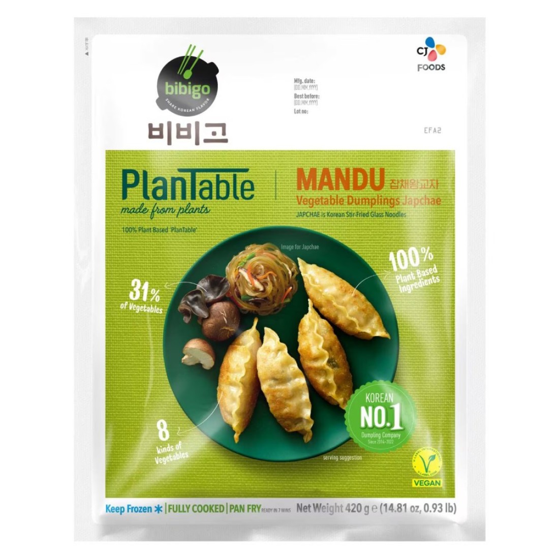 Bibigo Plantable Mandu Vegetable Dumplings Japchae 420g