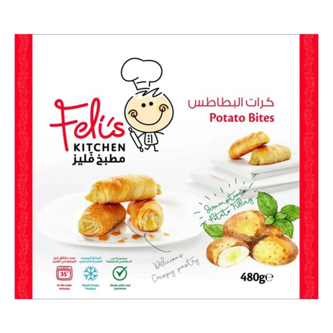Feli&#39;s Kitchen Potato Bites 480g