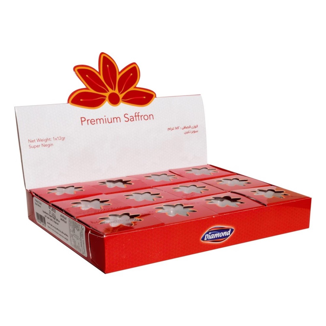 Diamond Super Negin Premium Saffron Box 1g