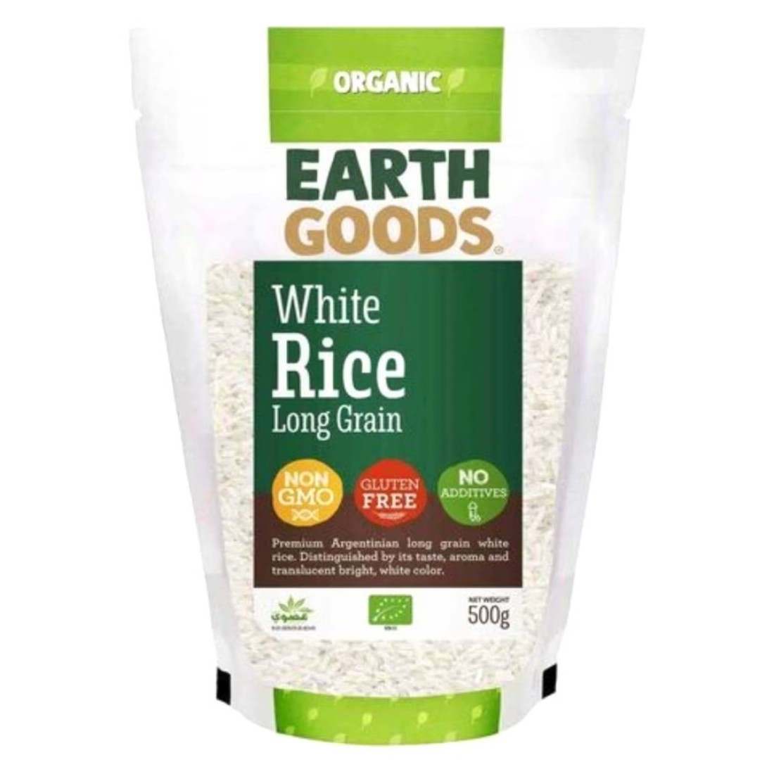 Earth Goods Organic Long Grain White Rice 500g