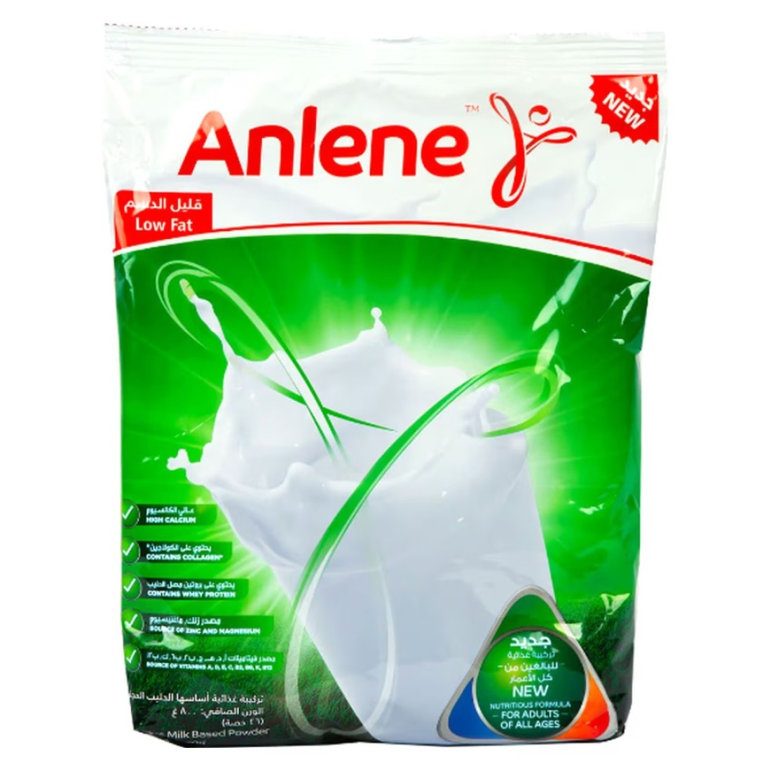 Anlene Low Fat Milk Powder Pouch, 800g