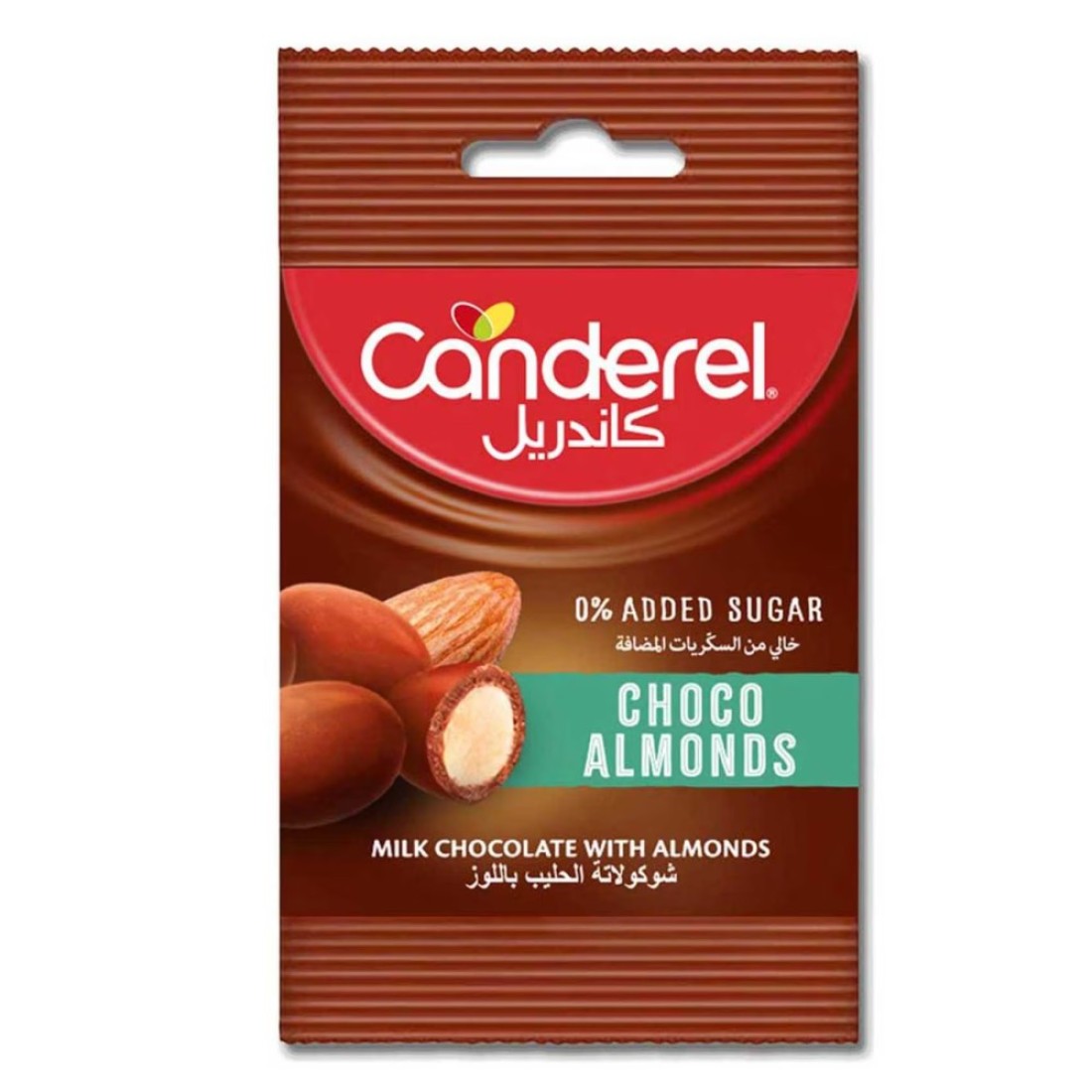 Canderel Choco Almonds Milk Chocolate No Added Sugar Bar 40g