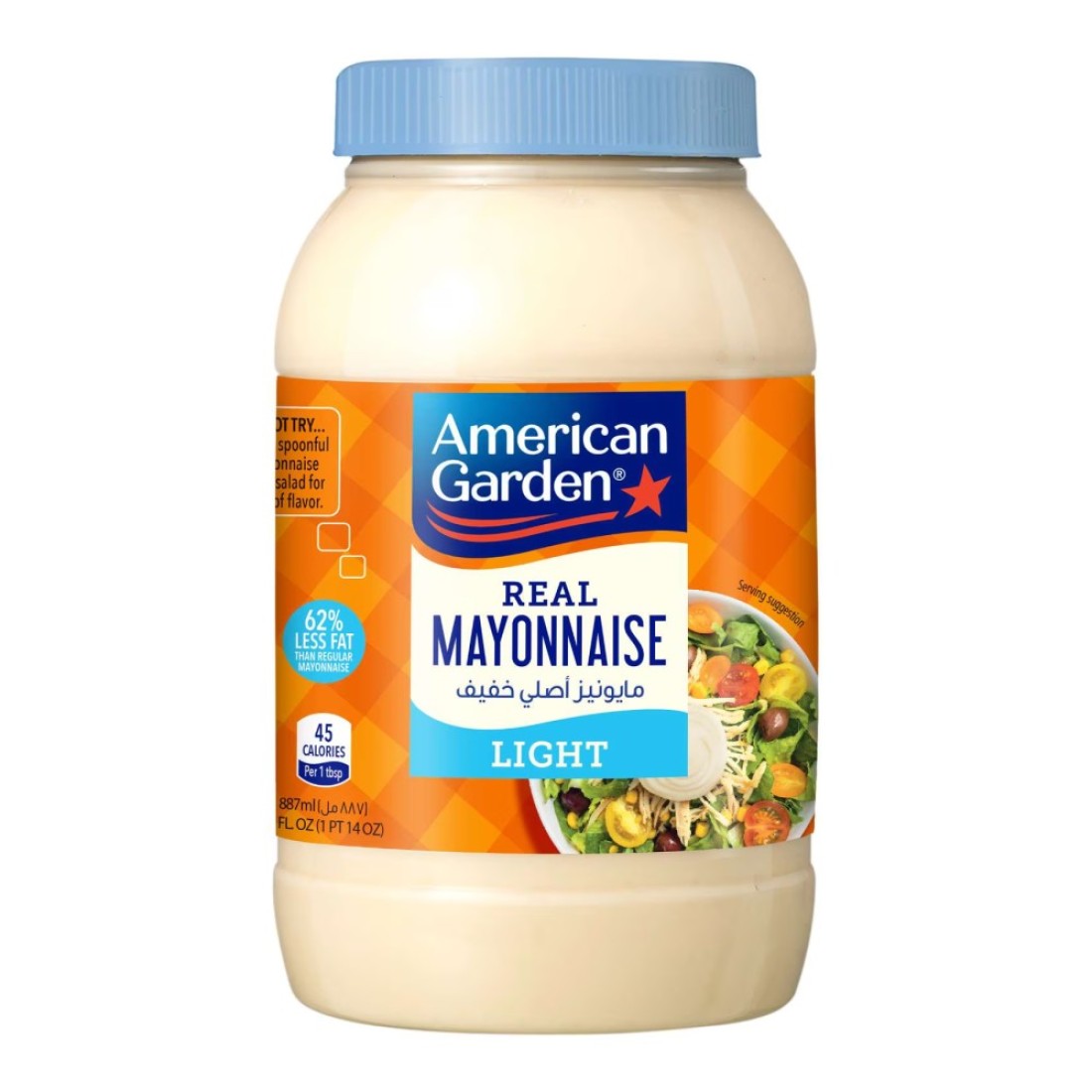 American Garden Gluten-Free Dairy-Free Real Light Mayonnaise, 887ml