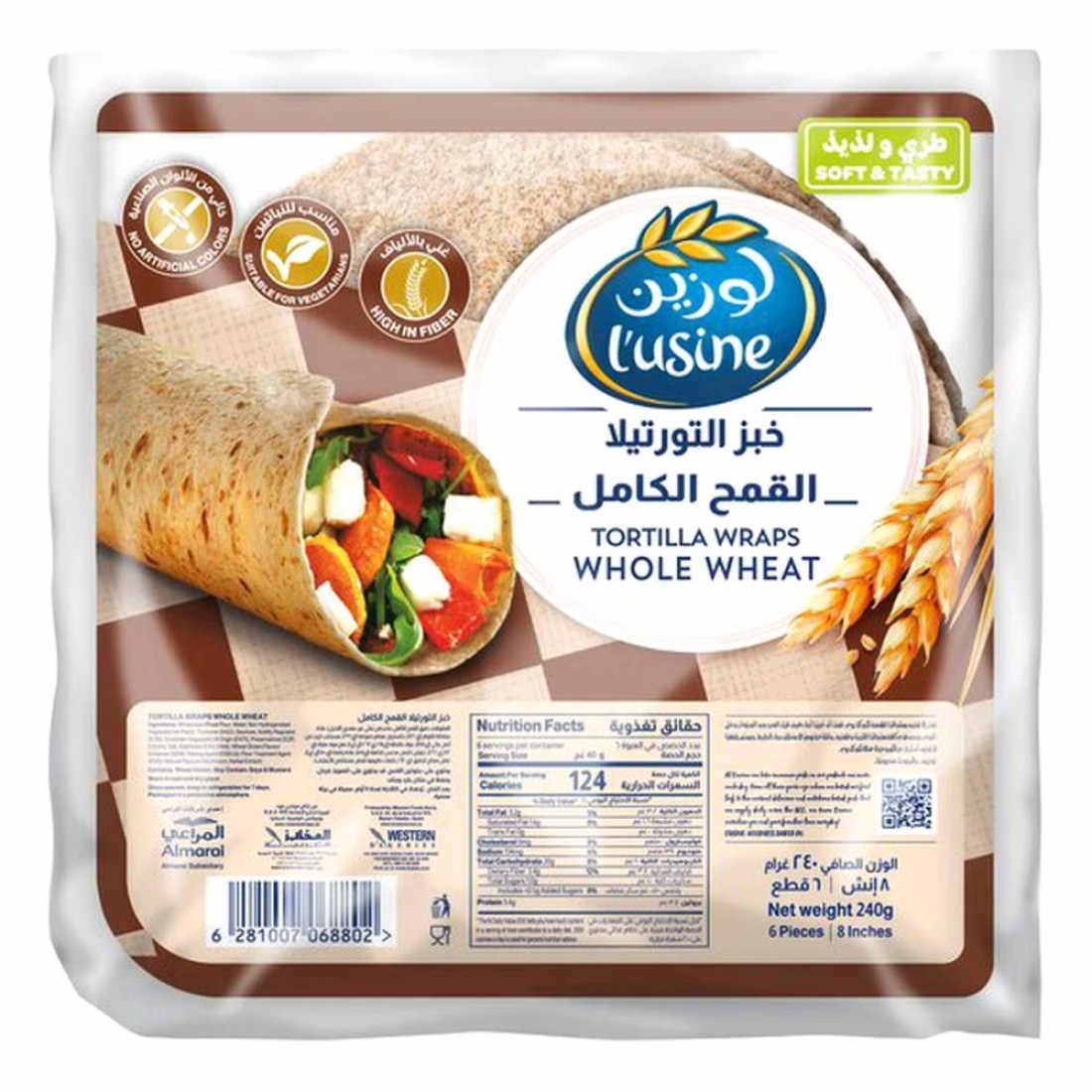 L&#39;usine Tortilla Wraps Whole Wheat 240g