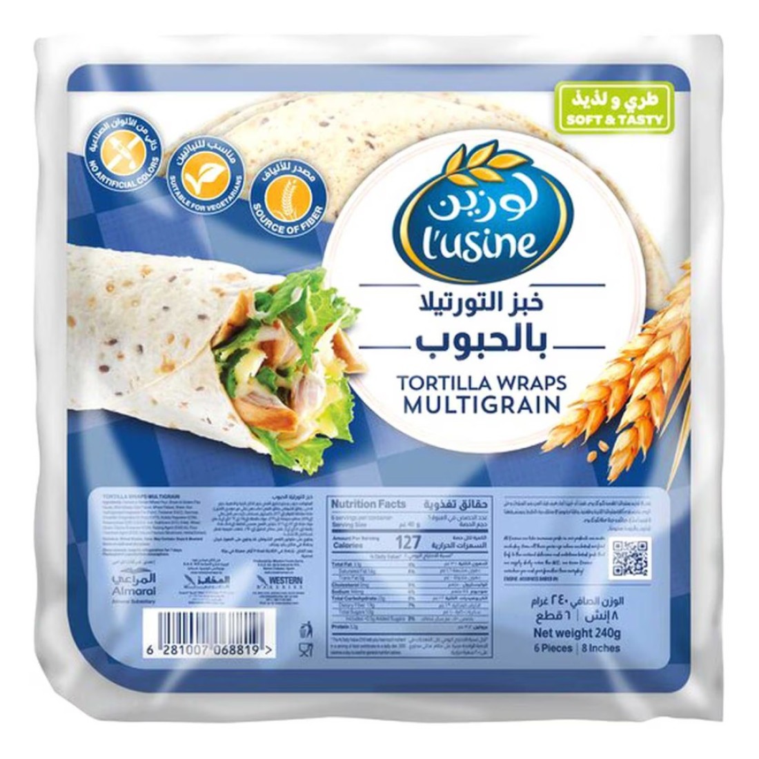 L&#39;usine Tortilla Wraps Multigrain 240g