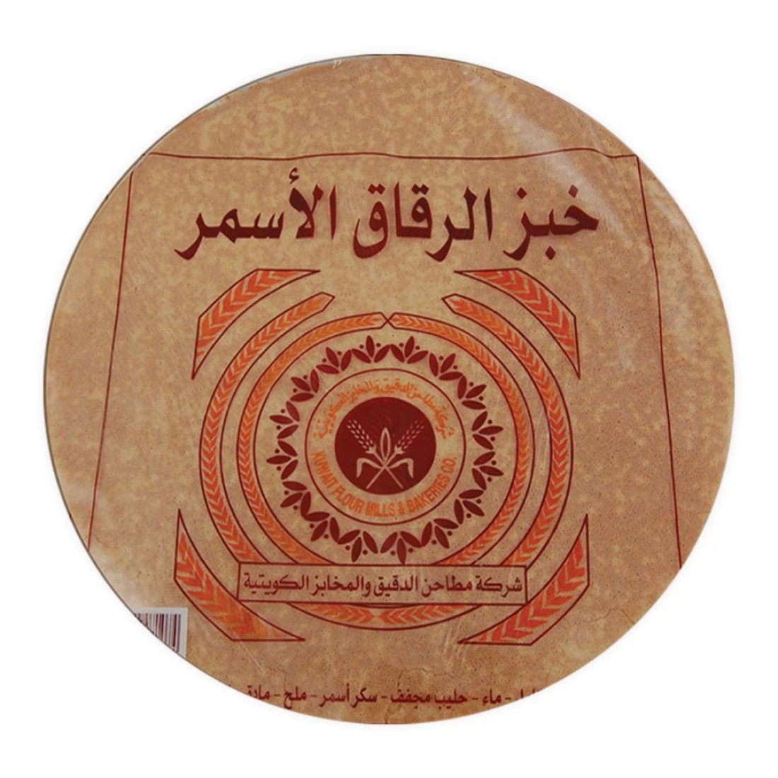 الكويتي خبز دقيق الحبوب البني 350 غرام