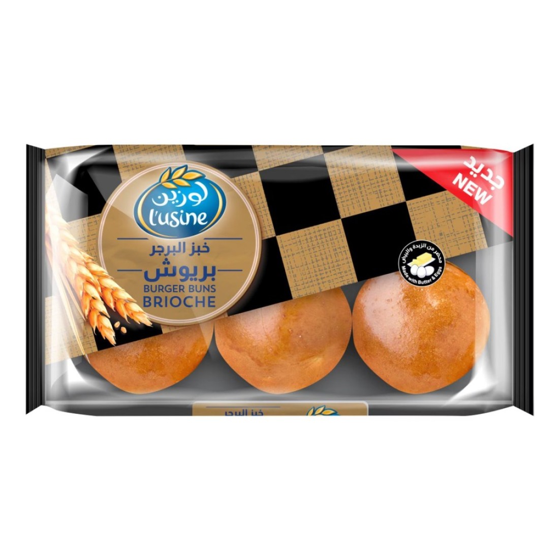 l&#39;usine Brioche Burger Buns 400g