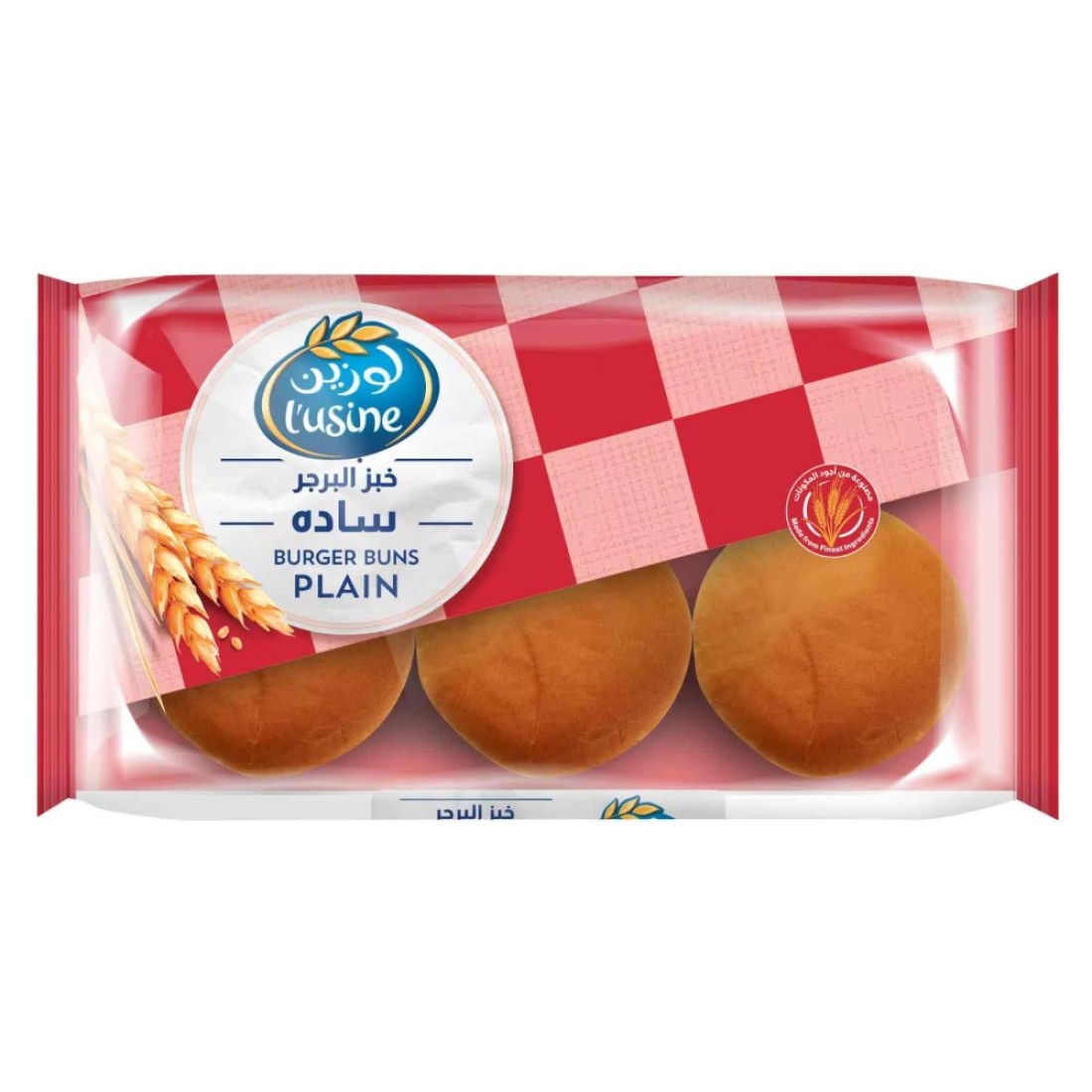 لوزين خبز برغر سادة 402 غرام