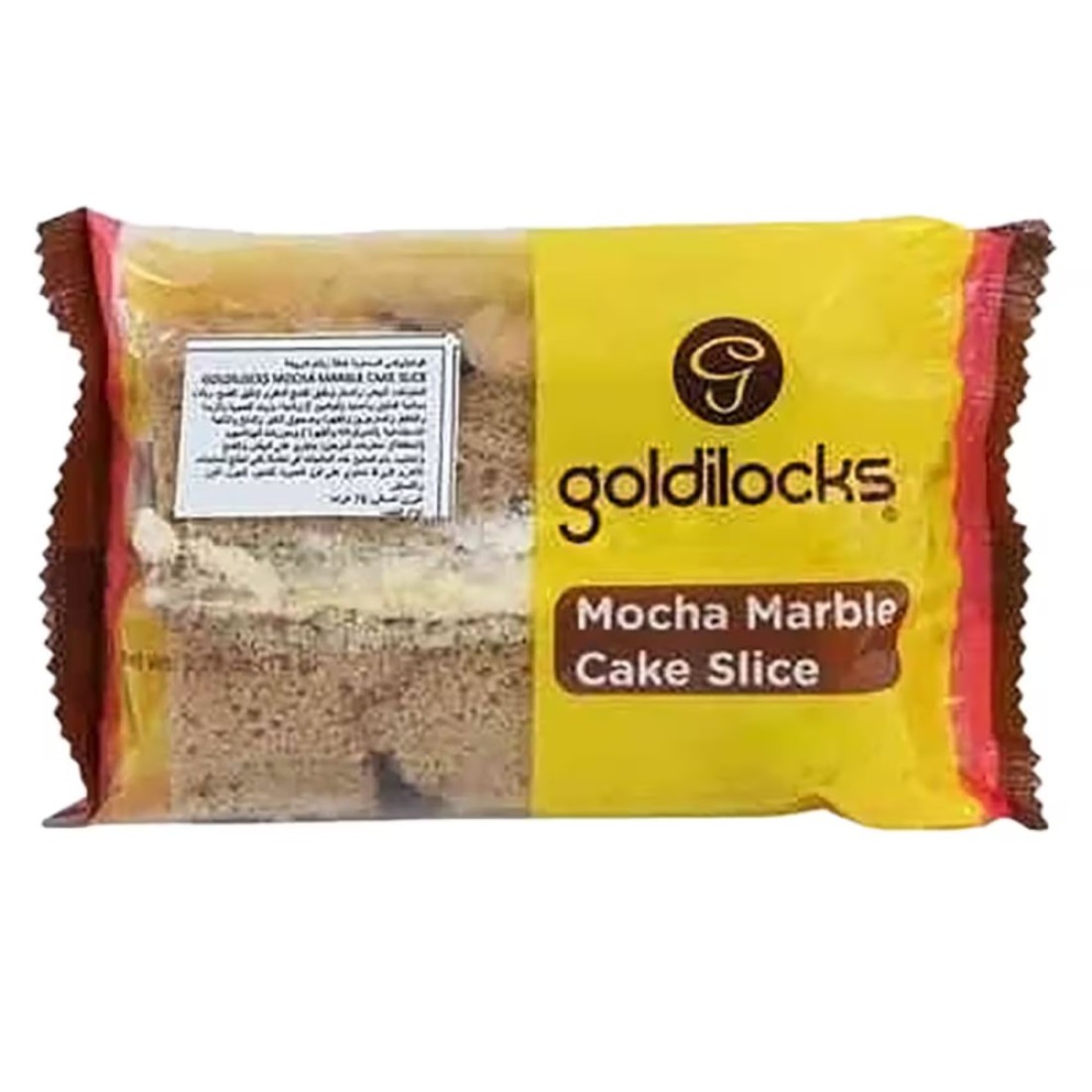 Goldilocks Mocha Marble Cake 78g