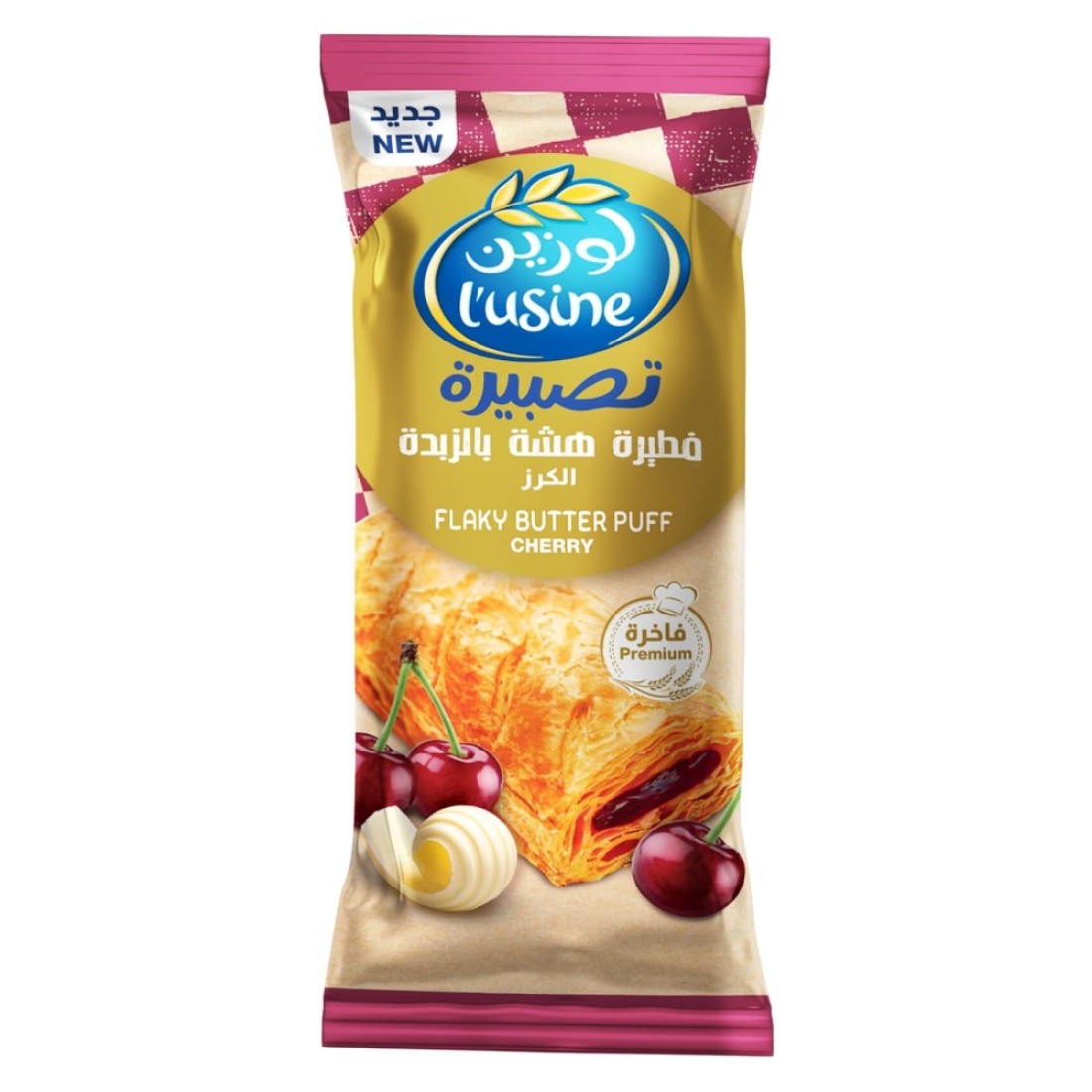 L&#39;usine Flaky Butter Puff Cherry 80g