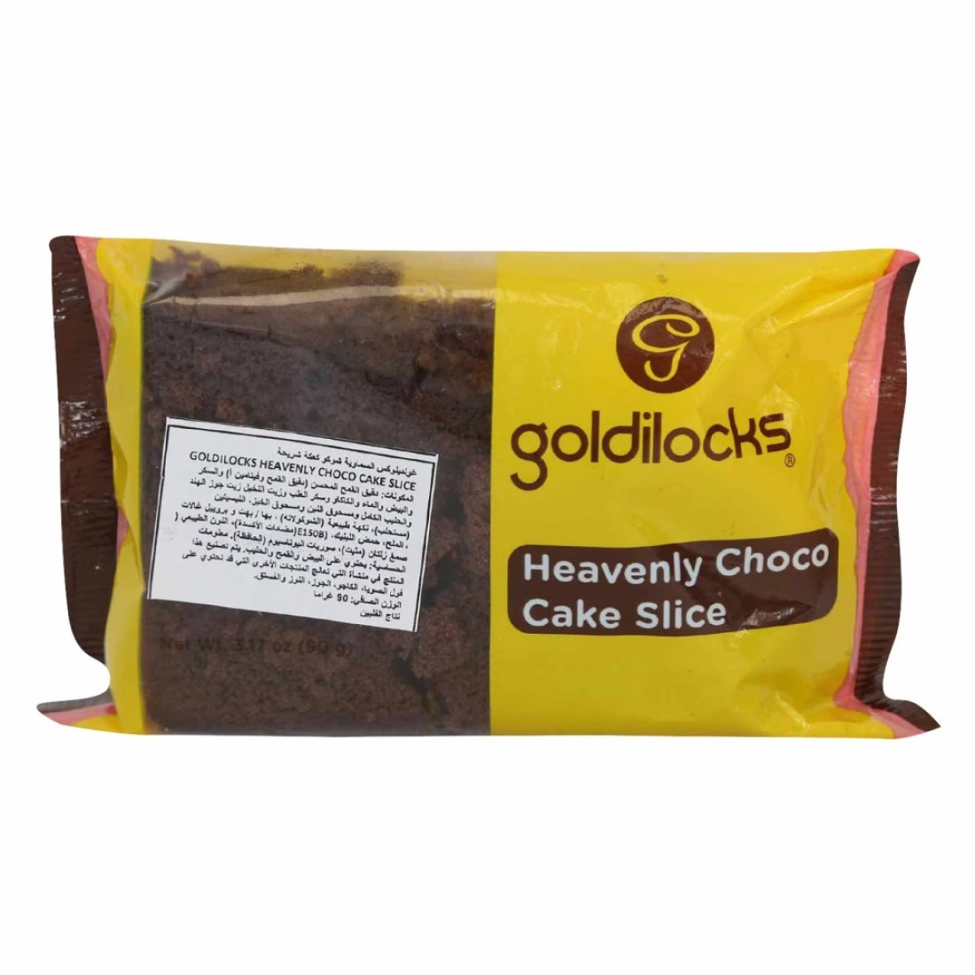 Goldilocks Heavenly Chocolate Cake Slice 90g