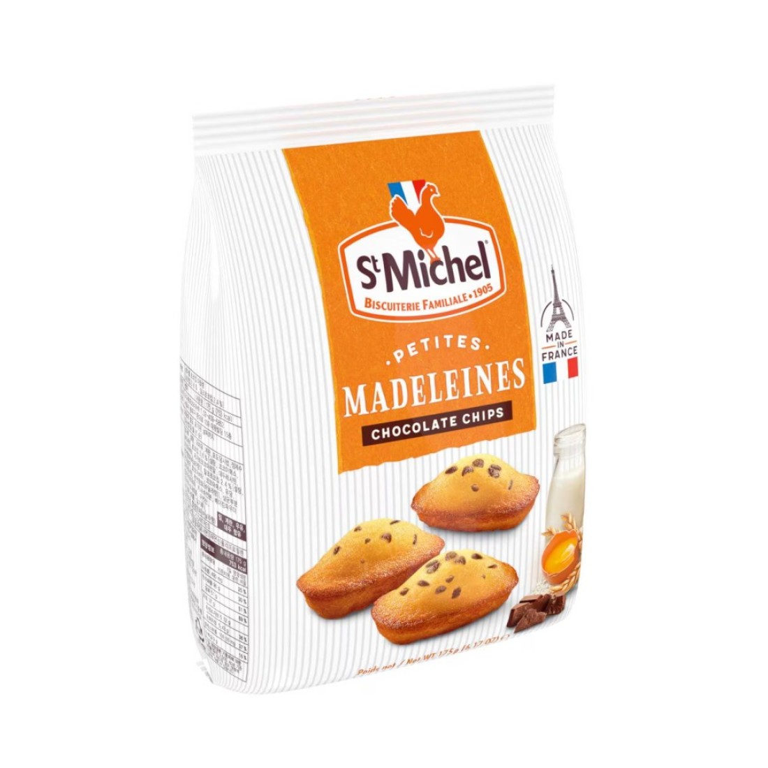 St Michel Mini Madeleines French Sponge Cakes With Chocolate Chips 175g