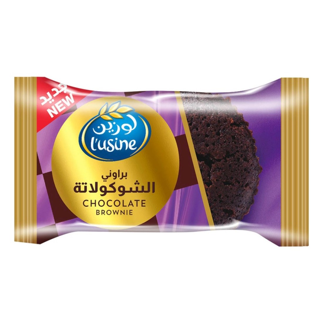 l&#39;usine Brownie Chocolate 50g