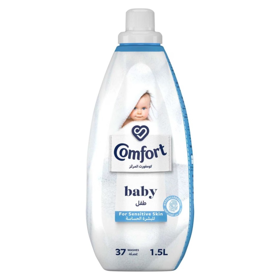 Comfort Baby Concentrated Fabric Softener 1.5L