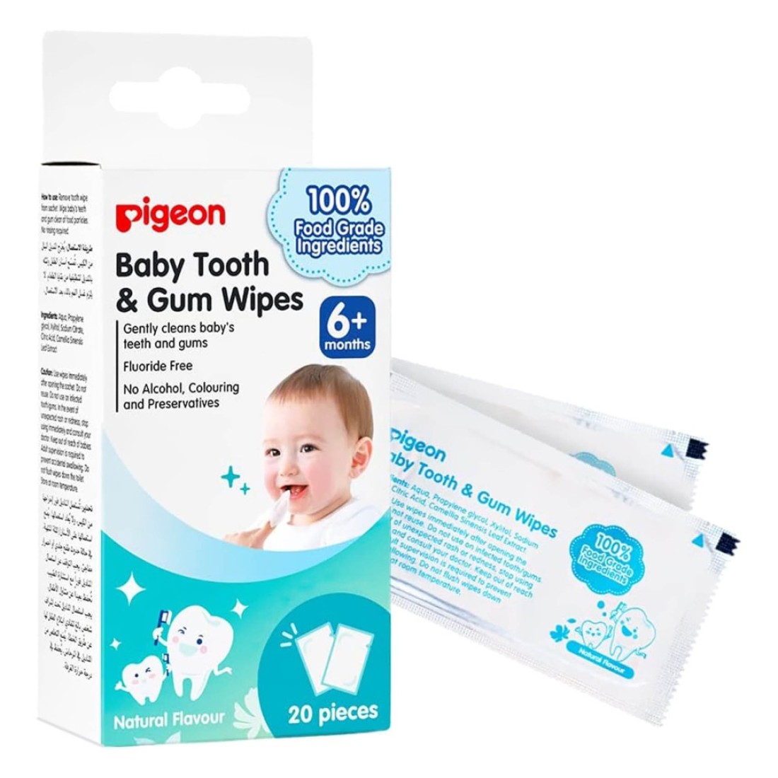 Pigeon Natural Flavor Baby Tooth And Gum Wipes 78290 White Pack of 20