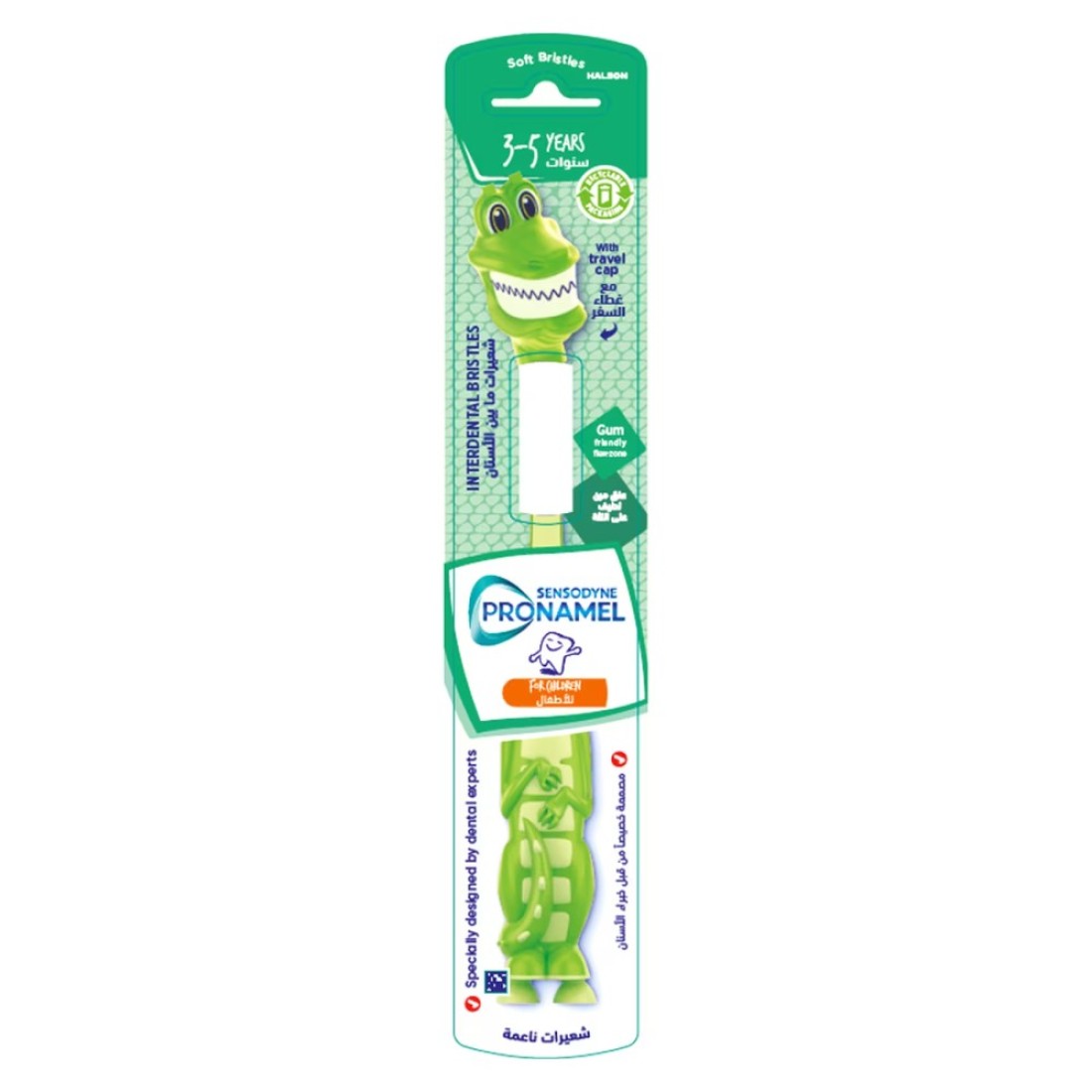 Sensodyne Pronamel Toothbrush for Kids Soft 3 to 5 Years