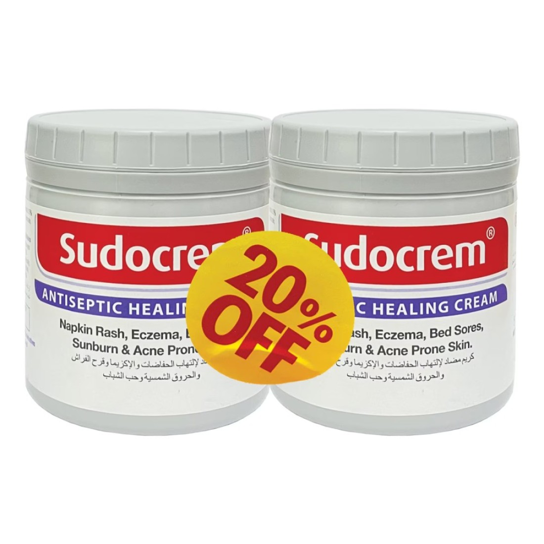 Sudocrem Antiseptic Healing Cream White 125g Pack of 2