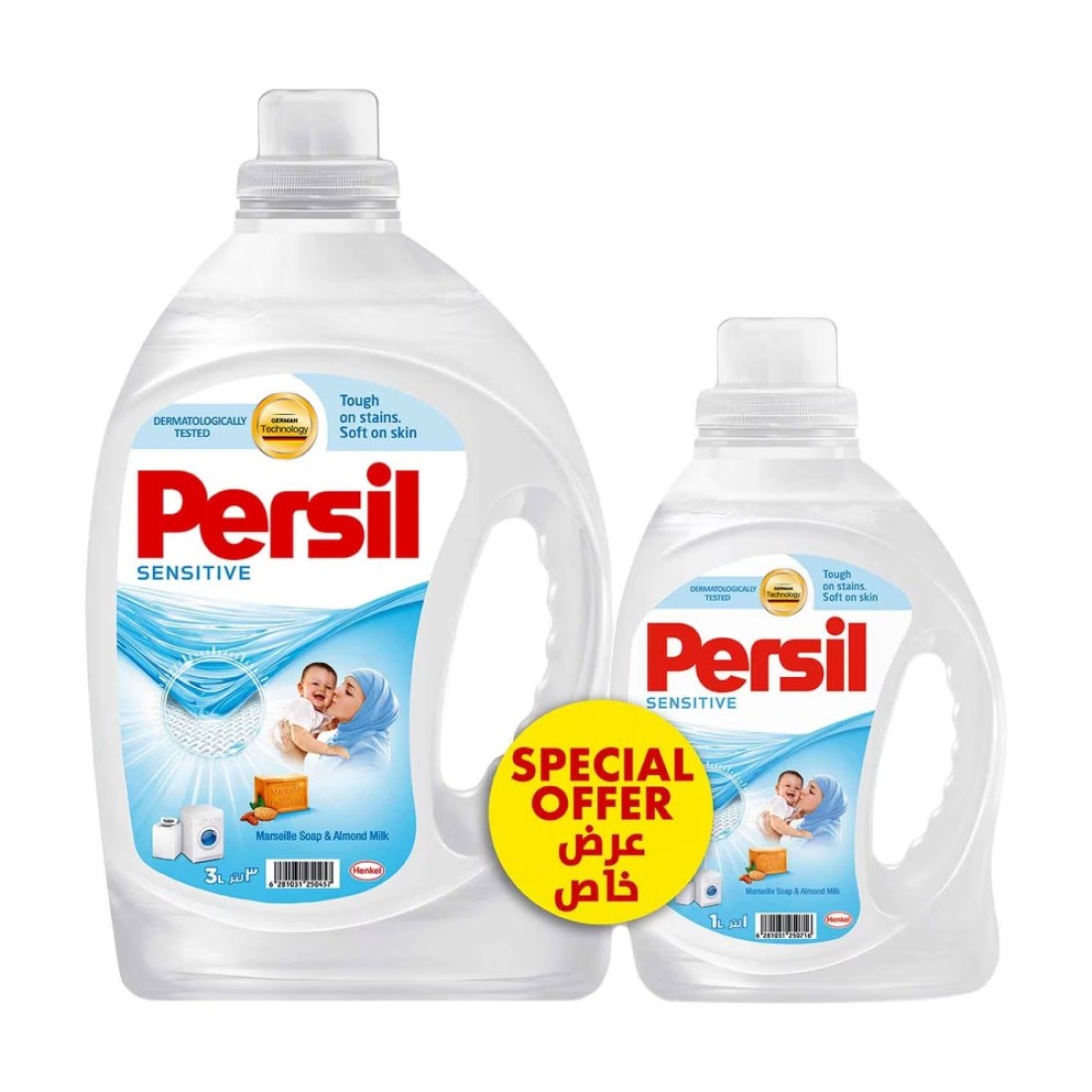 Persil Sensitive &amp; Baby Liquid Laundry Detergent 3L+ 1L