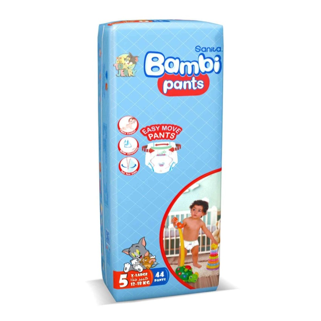 Sanita Bambi Diaper Pants Extra Large Size 5 12-18kg 44 Pants