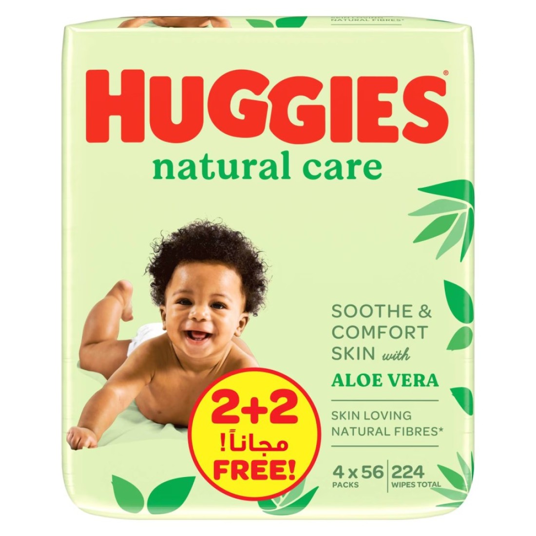 Huggies Baby Wipes Aloe Vera Green 56 Wipes Pack of 4