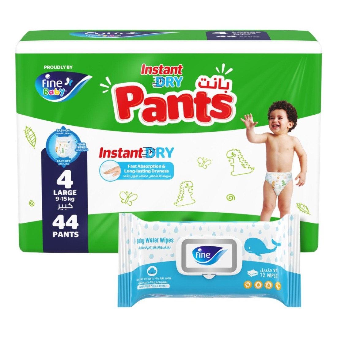 Fine Instant Dry Diaper Pants Large Size 4 9-15kg 44 Pants and Baby Water Wipes 72 Wipes
