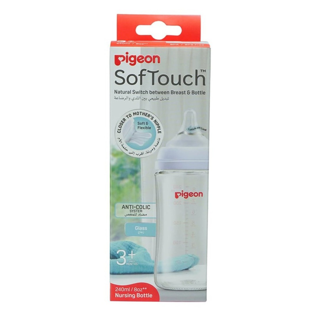 Pigeon SofTouch Wide Neck Glass Nursing Bottle 240ml