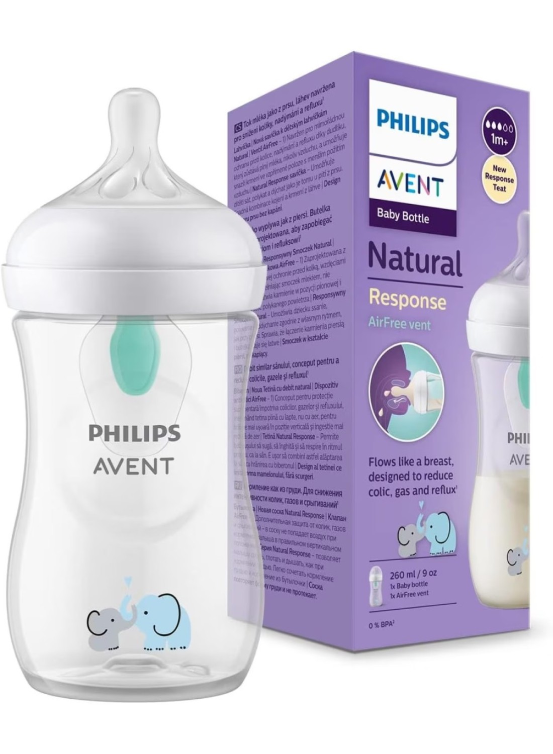 Philips Avent Natural Response Baby Milk Bottle With Airfree Vent BPA Free For Newborn Babies Elephant Pattern, 260ml