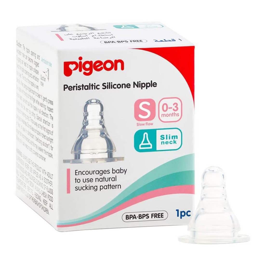 Pigeon Peristaltic Nipple L Cross Cut Bulk Clear 01855