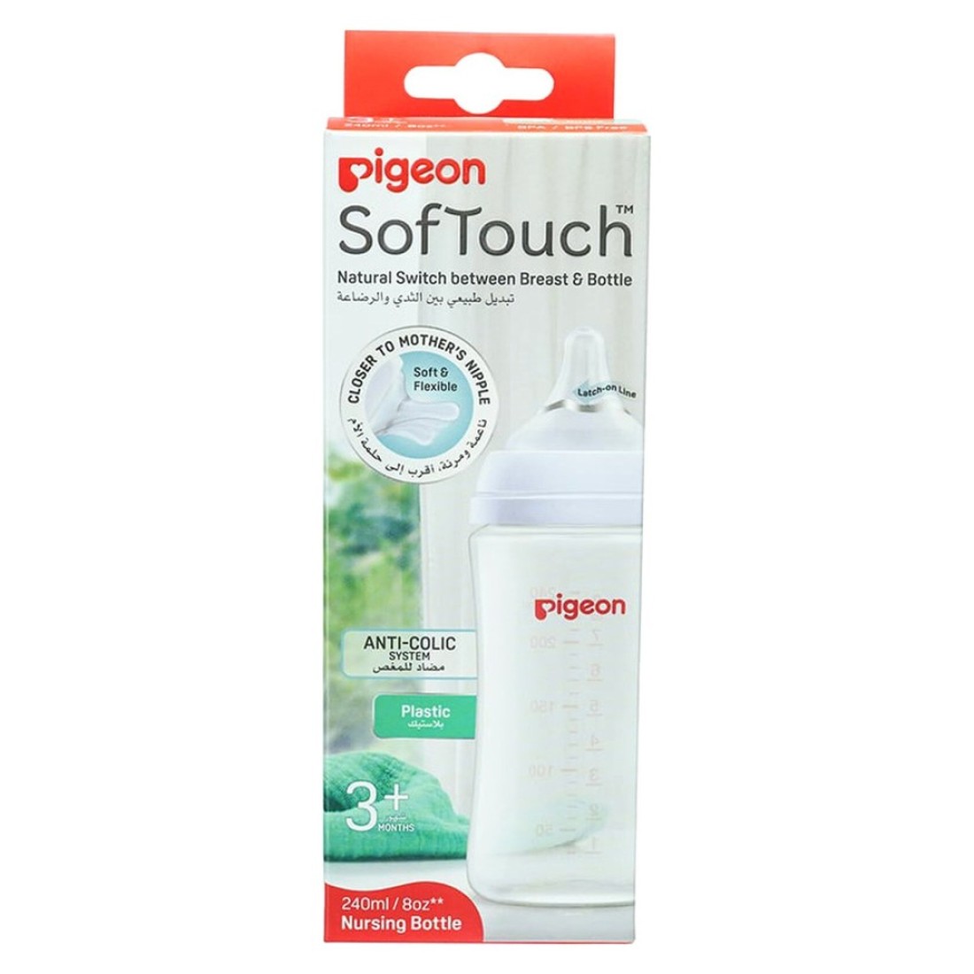 Pigeon SofTouch Wide Neck Plastic Nursing Bottle 240ml