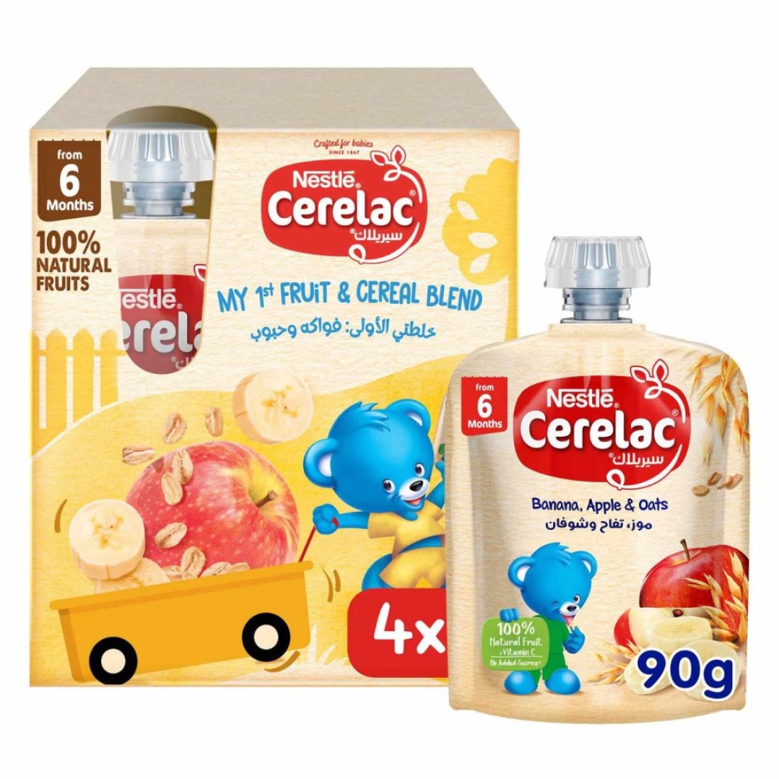 Nestle Cerelac My 1st Fruit and Cereal Blend Banana Apple and Oats Puree, from 6 Months, 90g Pack of 4