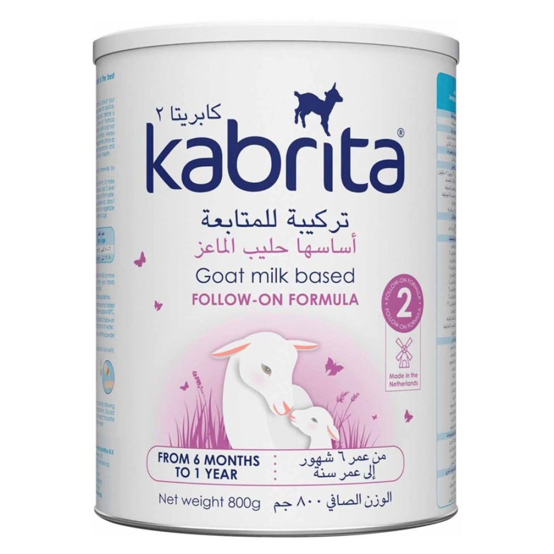 Kabrita Stage 2 Goat Milk Based Follow-On Formula 800g
