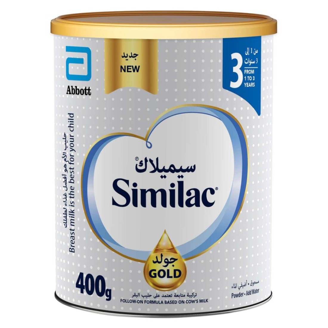 Similac Advance Gold Follow-on Formula Milk Powder, Stage 3, from 1 to 3 Years, 400g