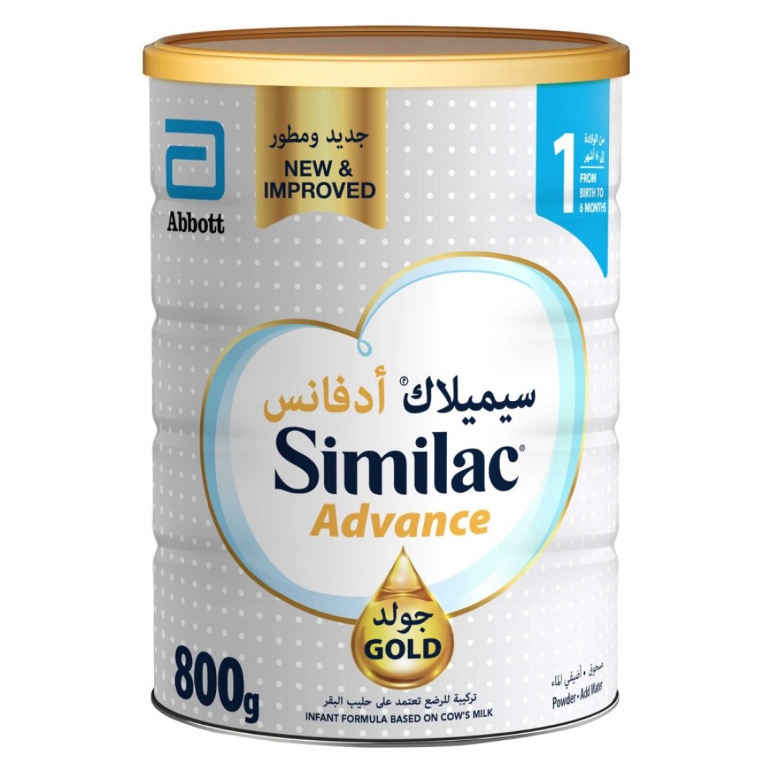 Similac Advance Gold Infant Formula Milk Powder, Stage 1, from Birth to 6 Months, 800g