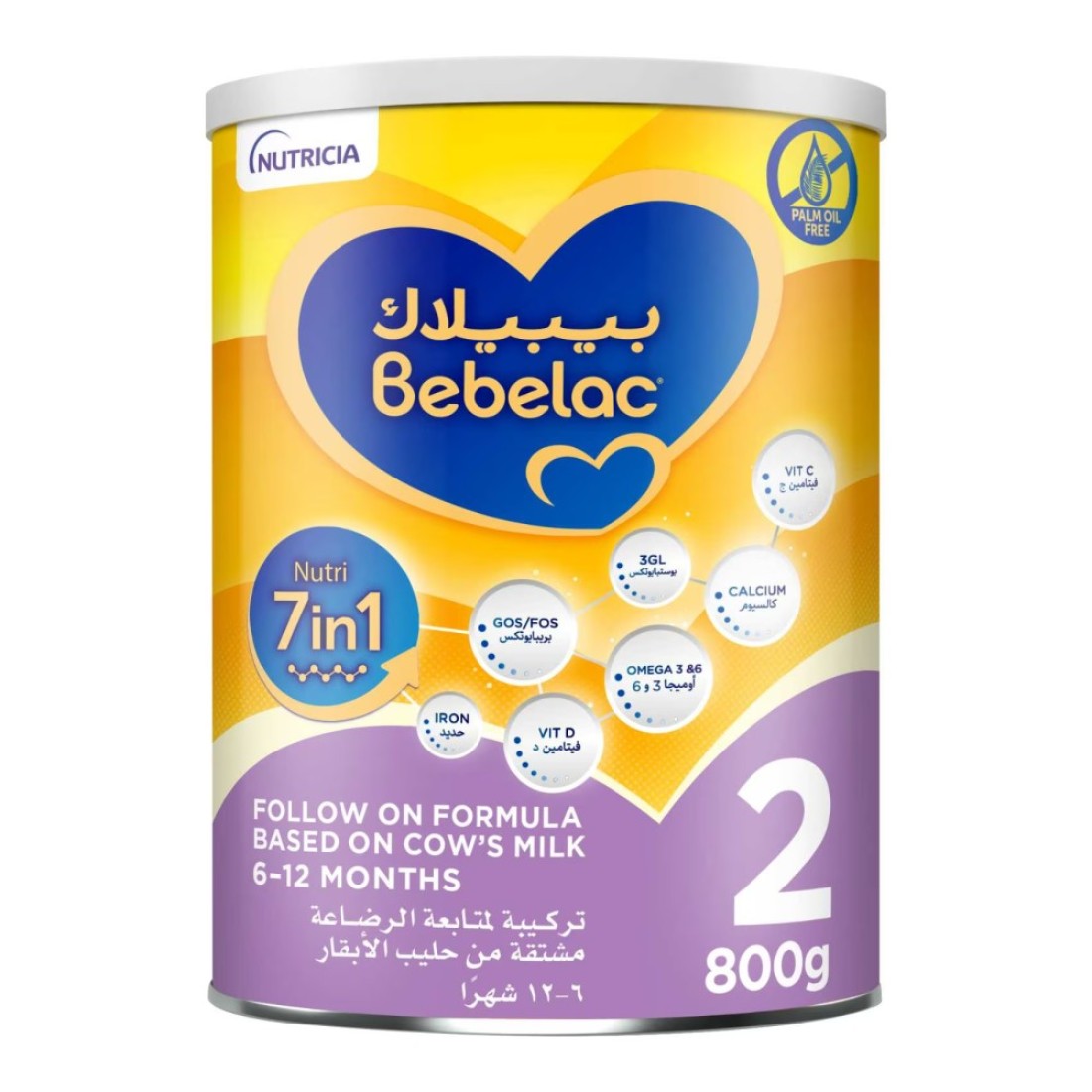 Bebelac Nutri 7-In-1 Stage 2 Based On Cow&#39;s Growing-Up Formula Milk 6 To 12 Months 800g