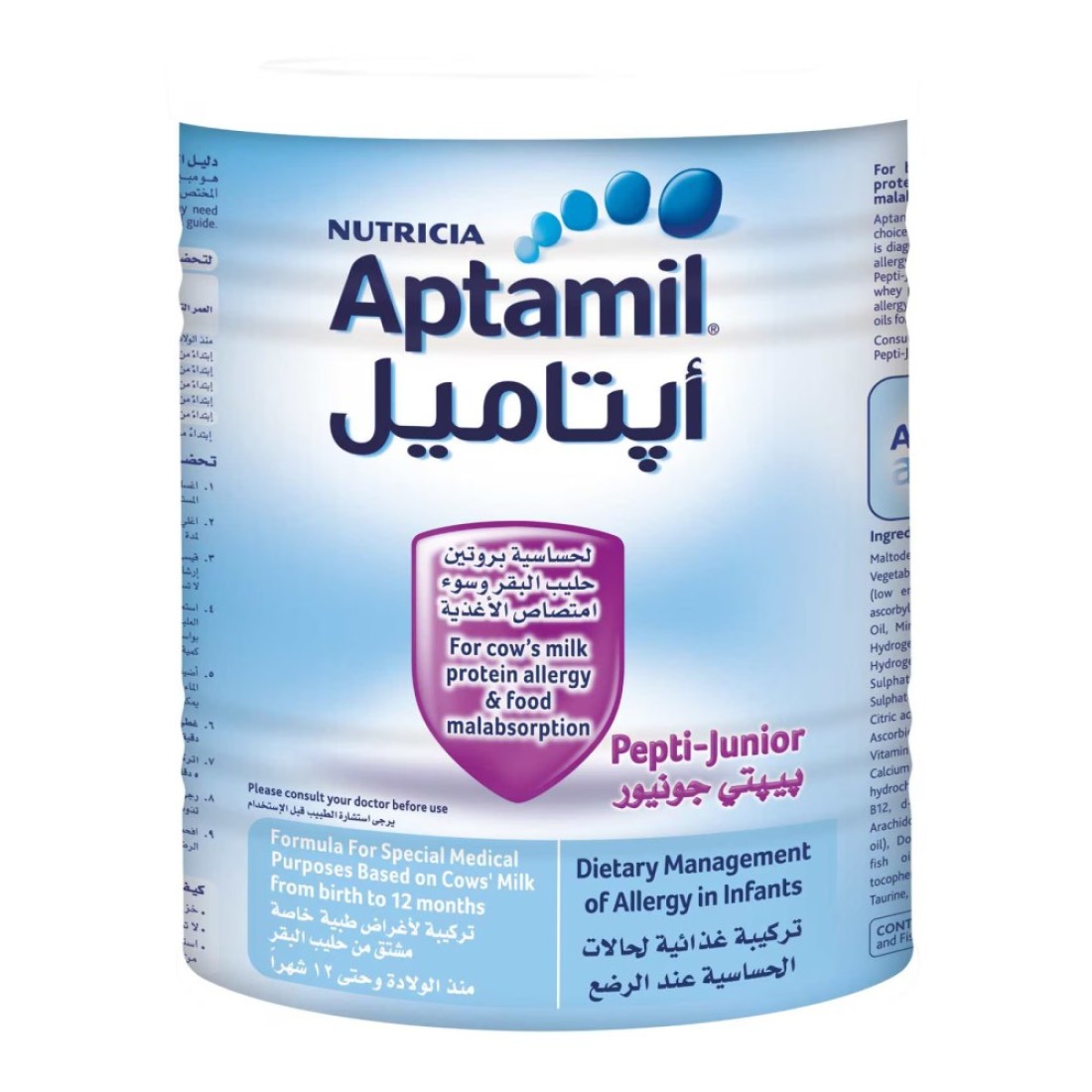 Aptamil Pepti-Junior Milk 0-12 Months 400g